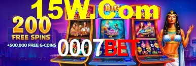 Explore as vantagens do 0007bet: serviço profissional e confiabilidade